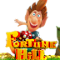 Fortune Hill