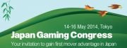 Japanese Gambling Conference Paves Way to Significant Legal Changes
