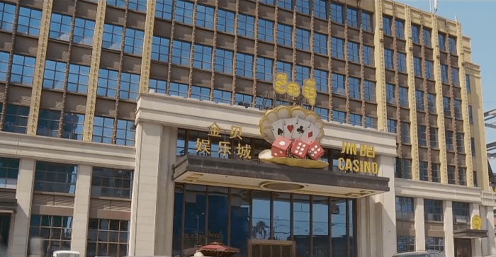 JinBei Casino & Hotel (Sihanoukville, Cambodia)