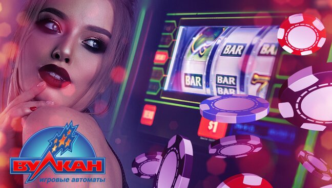 Vulkan casino review