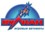 About Vulkan Casino